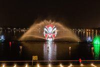 Top qualité magique 3D hologramme écran d'eau film fontaine extérieure 3d publicité film fontaine