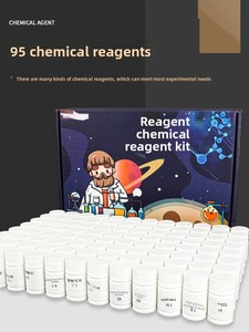 Equipo de Experimentación Química, Juego Completo para Preparación del <span class=keywords><strong>Examen</strong></span> de Admisión a la Escuela Secundaria/Preparatoria, Instrumentos de Vidrio, Física - Product Image 5
