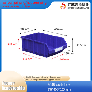 กล่องเก็บของแบบซ้อนได้ เป็น<span class=keywords><strong>ม</strong></span>ิตรก<span class=keywords><strong>ั</strong></span>บสิ่งแวดล้อ<span class=keywords><strong>ม</strong></span> ผลิตจากพลาสติก PP สำหร<span class=keywords><strong>ั</strong></span>บจ<span class=keywords><strong>ั</strong></span>ดร<span class=keywords><strong>ะ</strong></span>เบียบสำนักงาน รับน้ำหน<span class=keywords><strong>ั</strong></span>กได้ 90 กก. เห<span class=keywords><strong>ม</strong></span>าะสำหร<span class=keywords><strong>ั</strong></span>บการจัดการคล<span class=keywords><strong>ั</strong></span>งสินค้า - Product Image 1