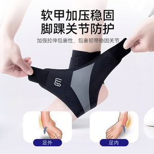 อุปกรณ์พยุงข้อเท้าแบบเบา ทำจากผ้าสแปนเด็กซ์ สำหรับเทนนิส บาสเก็ตบอล แบดมินตัน เดินป่า และปีนเขา - Product Image 3