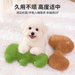Nouvel oreiller en peluche en forme d'animal, oreiller pour chien, jouet compagnon pour chien, jouet pour chat, oreiller de couchage pour animaux de compagnie, vente en gros, e-commerce transfrontalier. - Product Image 3