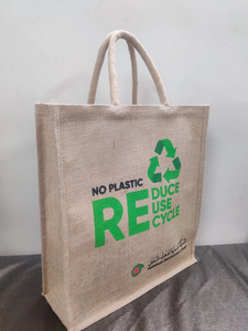 Bolsa de Yute Ecológica con Laminado Impermeable, Asas de Tela Resistente, Reutilizable para Compras - Product Image 4
