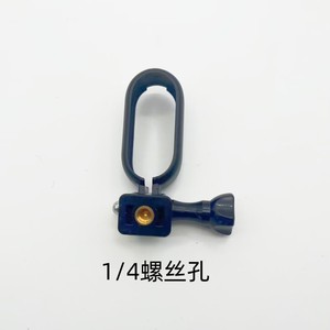 Accessoires pour caméra Insta360 GO 3S : Cadre de protection, étui pour pouce, cage en plastique étendue, coque de protection pour le corps - Product Image 3