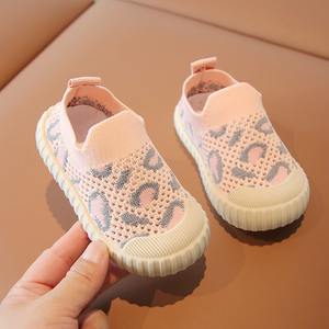Chaussures de sport pour bébés, chaussures d'automne pour bébés garçons de 1 à 3 ans, chaussures de marche tricotées à semelle souple pour bébés filles - Product Image 3