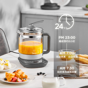 Midea Health Pot 1.5L, contrôle tactile, gris titane, appareil de cuisine électrique multifonction - Product Image 2