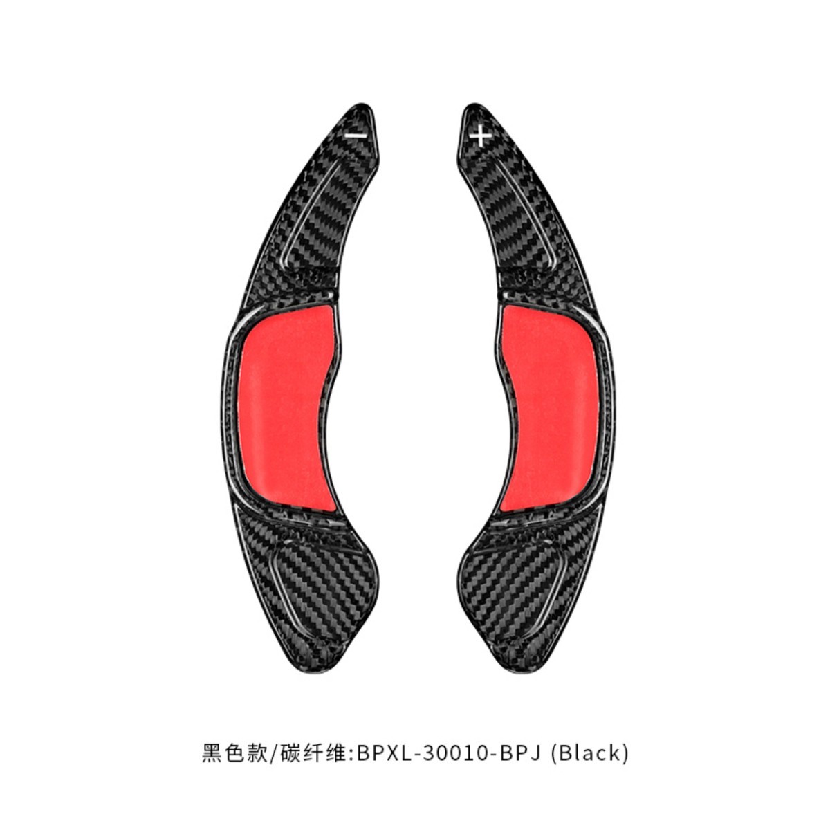 BPJ Black