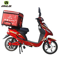Moto électrique Milg Xyh Eec en Turquie, scooter électrique pour femmes, moto électrique