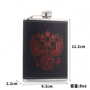 8 Oz <b>Hip</b> <b>Flask</b> Set Stainless Steel Drinking <b>Flasks</b> with Funnel Portable Whiskey <b>Flask</b> Bottle for Hiking Climbing Gift Box - Product Image 3