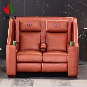 Современная кожаная любовь для пар для кинотеатров кинотеатры гостиные гостиницы - Product Image 2