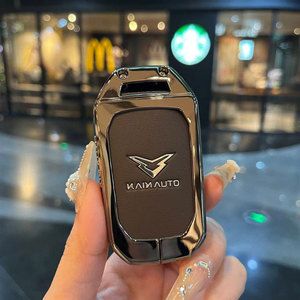 Funda para llave de coche, caja de llaves, decoración de estilo para Kaiyi Kunlun Gtv Kain <span class=keywords><strong>X7</strong></span> <span class=keywords><strong>Evo</strong></span> 8 2022 2023 2024 2025 2026 2027, llavero, protección para llaves - Product Image 4