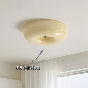 Lámpara de techo LED de espectro completo con protección ocular, 80-90 CRI, para sala de estar y dormitorio - Product Image 2