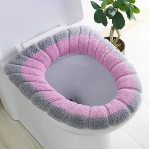Housse de siège de toilette tricotée bicolore en forme de O pour garder au chaud, accessoires de salle de bain, décoration intérieure - Product Image 1