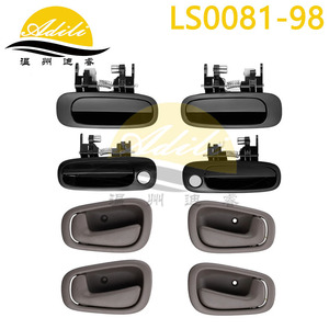 ชุดมือจับประตู Adili รุ่น LS0081-98 สีดำเทา สำหรับ Toyota Corolla 98 อะไหล่ทดแทน - Product Image 1