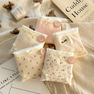 Culottes pour femmes en coton pur respirant, antibactériennes, élastiques et douces pour la peau - Product Image 2