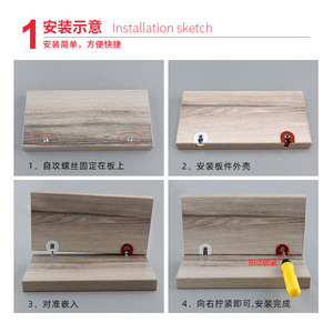 Support de panneau simple couche 3-en-1 de qualité supérieure en alliage de zinc, plastique et fer, facile à installer, accessoire de quincaillerie pour étagère de meuble - Product Image 1