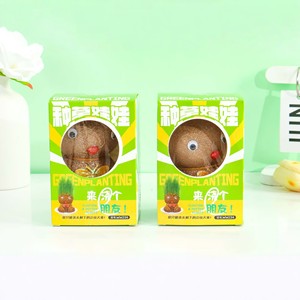 Muñeco de Plantas Verdes en Maceta, Linda Decoración de Escritorio, Regalo de Oficina, Artesanía Hecha a Mano - Product Image 1