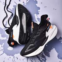 Chaussures pour hommes à bas prix, nouvelles arrivées 2024, chaussures de sport respirantes pour la course à pied et la marche