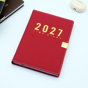<span class=keywords><strong>Agenda</strong></span> 2027, Diario en Inglés, Eficiencia en la Oficina, Regalo Empresarial al por Mayor, Calendario en Español, Logotipo Personalizado, A5, <span class=keywords><strong>Agenda</strong></span> 2027 - Product Image 3