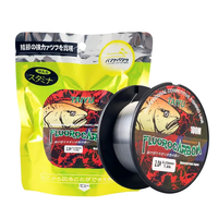 0.14mm-0.47mm 100m 200m ligne de pêche au fluorocarbone Super résistant à l'usure Mono Filament ligne de pêche fluorocarbone en gros
