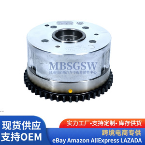 Tendeur de chaîne de distribution 24350 2B300 pour moteur G4FA G4FC, pièce de rechange VVT, OEM disponible - Product Image 3