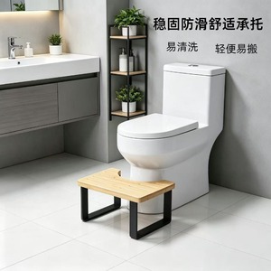 Solid Wood <b>Bathroom</b> <b>Stool</b> 42.5x22.5x5.5cm With Iron Alloy Legs Natural Wood Color And Black For Shower Or Toilet Use - Product Image 2