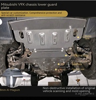 Plaque de protection moteur 8 mm Mitsubishi Pajero V73 V87 V93 V97 en alliage d'aluminium argenté, protection de châssis, protection sous carrosserie, 4x4, expédition tout-terrain