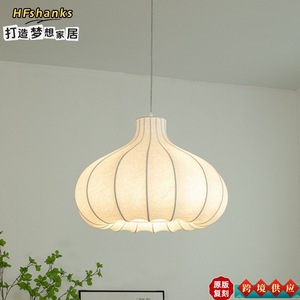 Lámpara de araña de seda con forma de cebolla E27 de una sola cabeza 40cm 50cm 60cm para dormitorio, estudio, sala de estar, hotel - Product Image 5