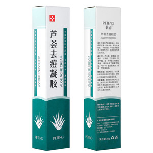 Crème éclaircissante en gros à la nicotinamide pour les taches, anti-âge, anti-taches <span class=keywords><strong>de</strong></span> rousseur et anti-rides - Product Image 5