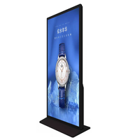 64 -69 pouces Signalisation numérique commerciale Long bord d'étagère étroit écran publicitaire barre extensible écran LCD pour magasin de détail SDK