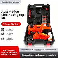 Cric hydraulique électrique 12V transfrontalier pour voiture, pompe à air portable en acier, outil de changement de pneu tout-en-un, en stock depuis Zhejiang