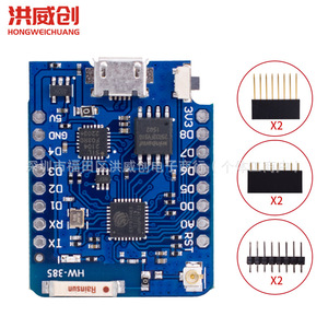 Carte de développement NodeMCU D1 PRO Mini ESP8266 WiFi 4MB 16MB pour prototypage IoT HW-385 - Product Image 2