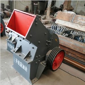 Tragbare Mini-Steinbrecher-Hammermühle maschine mit Motorbau-Kern zahnrad komponenten - Product Image 5