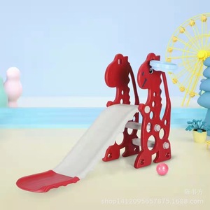 Children <b>Slide</b> <b>Plastic</b> Animal Shape Indoor Play Structure For 4-6 Years Old Kids Unisex Toy With Climbing Ladder And <b>Slide</b> - Product Image 1