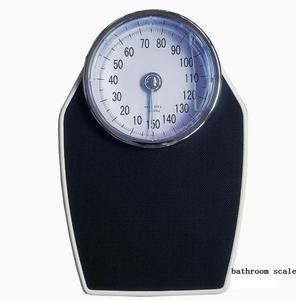 160kg Doppel meter bereich Mechanische Personen waage, 1kg Abschluss - Product Image 2