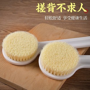 Long Handle <b>Back</b> Scrubber Soft Bristle Oval Massage <b>Brush</b> For Bath Body <b>Shower</b> Cleaning - Product Image 4