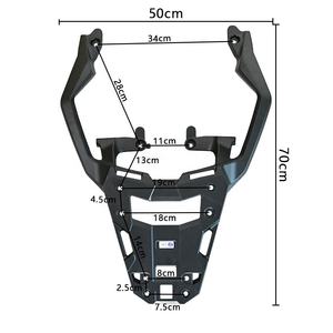 Accesorio para Motocicleta, Accesorio de Aleación de Aluminio para Equipaje Trasero, Accesorio de Carga para Motocicleta, Accesorio de 750 a 2021, <span class=keywords><strong>XADV750</strong></span>, 2024 - Product Image 3