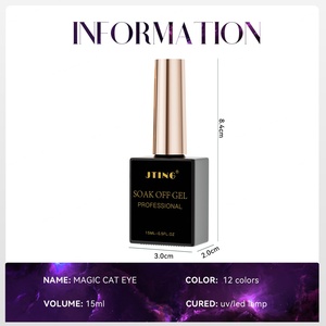 JTING - Esmalte de Uñas en Gel Efecto Ojo de Gato, 12 Colores, Colección Magnética, Brillante, en Botellas OEM - Product Image 2