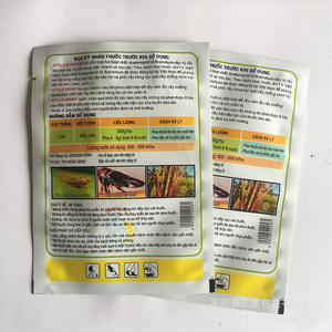 ถุงบรรจุภัณฑ์ยาฆ่าแมลง <span class=keywords><strong>แมลงสาบ</strong></span> ตั๊กแตน <span class=keywords><strong>ยา</strong></span>  แบบปิดผนึกสามด้าน  ผลิตจากพลาสติก LLDPE เคลือบอลูมิเนียม  สำหรับใช้ทางการเกษตร  ผลิตที่เจ้อเจียง - Product Image 4