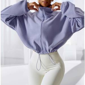 Chaquetas de Yoga con Cierre de Secado Rápido para Mujer, Deportes, Yoga, Correr, Venta al por Mayor con Logotipo Personalizado - Product Image 4