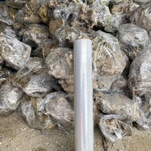 Guijarros acuario arena acuarios - Product Image 2