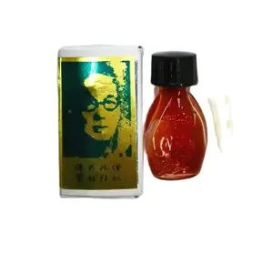 Для мужчин с длительной эрекцией и защитой от преждевременной эякуляции - Product Image 1