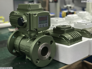 COVNA Urgent Order Smart Electric 2-Way Ball <b>Valve</b> with Rotary Float Actuator for UPVC Flanged Water Flow <b>Control</b> - Product Image 6