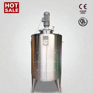 Machine à mélanger pour crème pour le visage, lotion pour le corps, graisse, huile, crème cosmétique, mélangeur à vide émulsifiant - Product Image 2