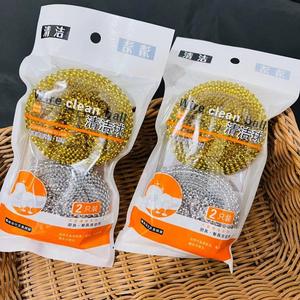 Estropajos de lana de acero que no dejan pelusa, paquete doble de oro y plata, estropajos para lavar platos al por mayor, estropajos de cocina, duraderos, suministro a un yuan. - Product Image 1