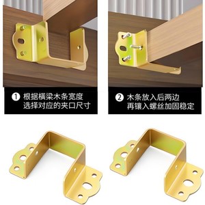 Steel Furniture Frame <b>Bracket</b> With <b>Hinges</b> For Bed Support Reinforced Hardware Accessory Modern Design Durable - Product Image 4