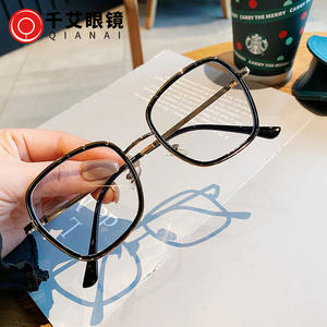 Gafas de Montura Completa Irregular S2-9315 con Protección Anti-Luz Azul, Unisex, Lentes de Acetato, Origen Taizhou - Product Image 2