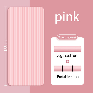 Equipo de esterilla de <span class=keywords><strong>yoga</strong></span> alargado ensanchado grueso <span class=keywords><strong>para</strong></span> <span class=keywords><strong>principiantes</strong></span> <span class=keywords><strong>para</strong></span> refuerzos y cojines de <span class=keywords><strong>yoga</strong></span> - Product Image 4
