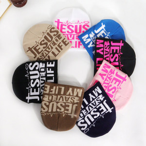 Recién llegado del fabricante, 1 pieza, sombrero de punto Unisex de otoño, eslogan "JESUS SAVED MY LIFE" para deportes al aire libre como ciclismo y esquí - Product Image 1