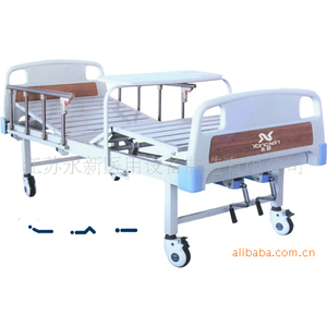 We supply and customize YXZ-<b>C</b>-012PP mobile double rocking bed with flip-up dining <b>table</b>. Yongxin home medical bed. - Product Image 1