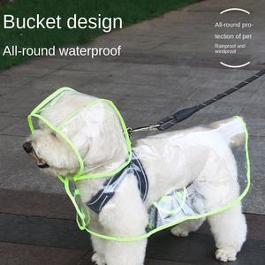 Harnais de randonnée pour chien de petite et moyenne taille, style épais, avec protection abdominale, imperméable, transparent et réfléchissant, modèle Simple Boys Dog - Product Image 3